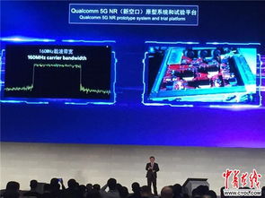 這15項(xiàng)黑科技將改變你的生活與社會(huì)經(jīng)濟(jì)信息咨詢(xún)服務(wù)